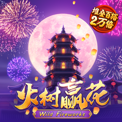 bsports官网登录入口手机版