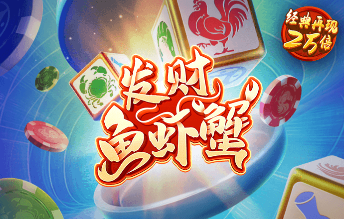 zoty中欧体育平台