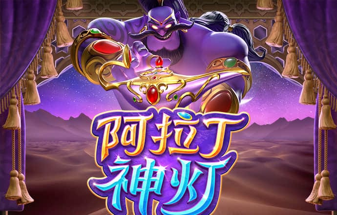 必威app官网入口截图4