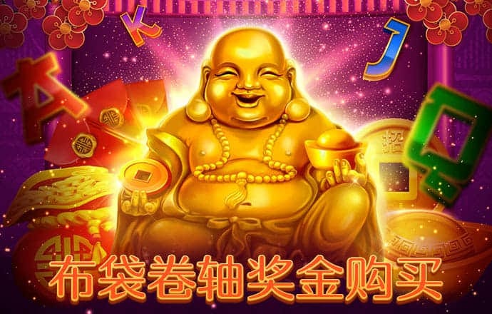 明博体育登录入口下载